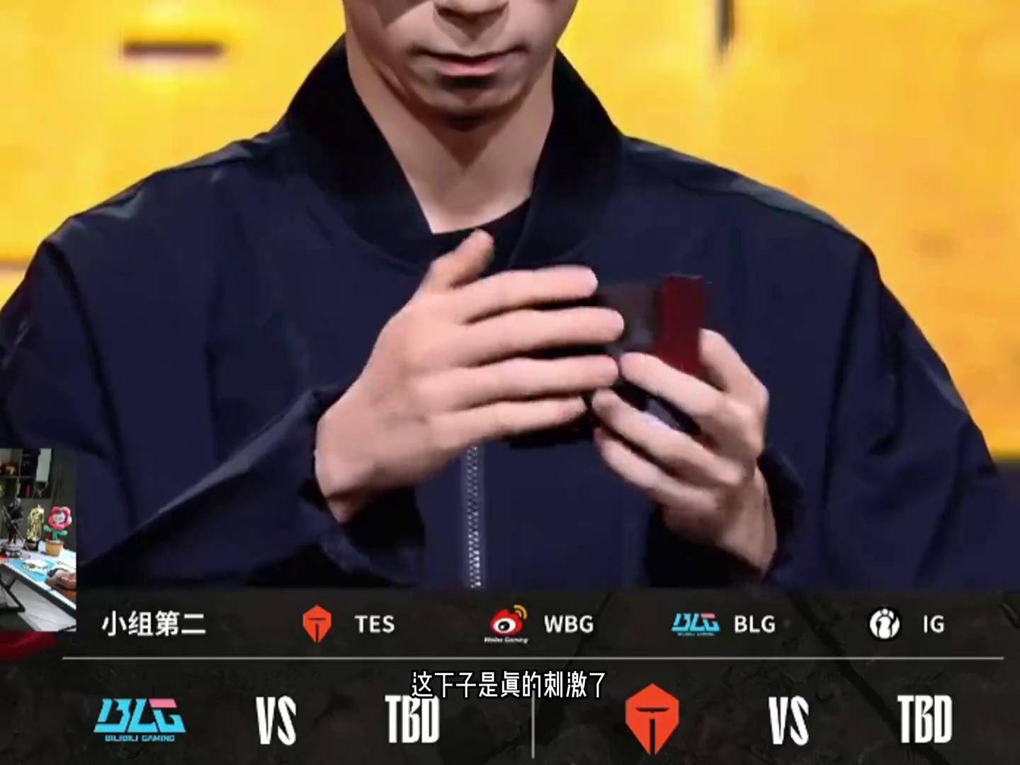 kaiyun·(中国)官方网站-杜兰特焦点对战，Uzi与50激战IG分钟，刷新纪录胜负难料！-kaiyun·(中国)官方网站